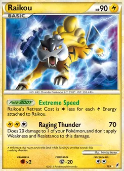 Raikou 9