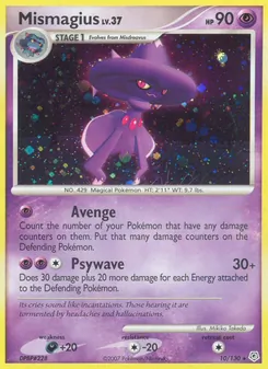 Magirêve 10
