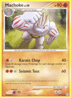 Machopeur 53