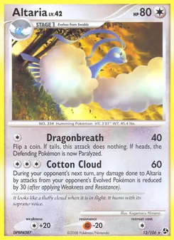 Altaria 12