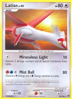 Latias 22
