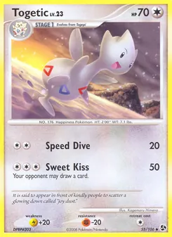 Togetic 55
