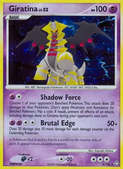Giratina 4