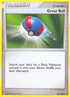 Super Ball 85