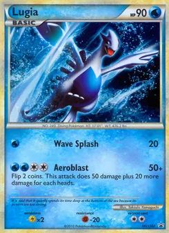 Lugia 2