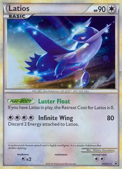 Latios 11