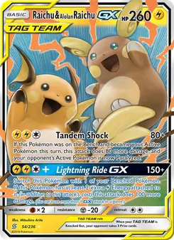 Raichu et Raichu d’Alola GX 54