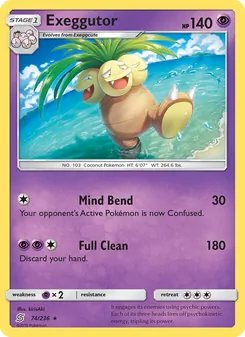 Noadkoko 74