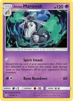 Ossatueur d’Alola 75