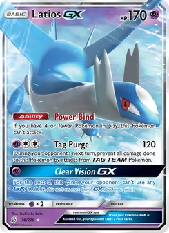Latios GX 78