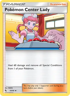 Dame du Centre Pokémon 64