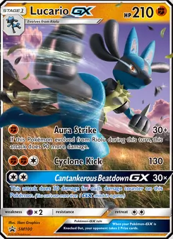 Lucario GX 100