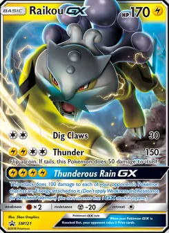 Raikou GX 121