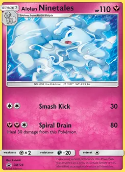 Feunard d’Alola 128