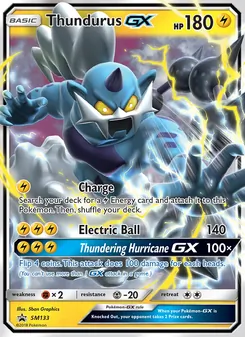 Fulguris GX 133