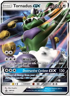 Boréas GX 134