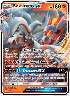 Reshiram GX 137