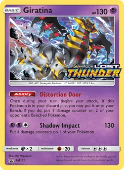 Giratina 151