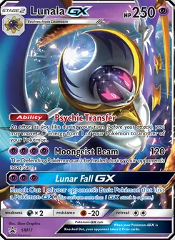Lunala GX 17