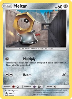 Meltan 177