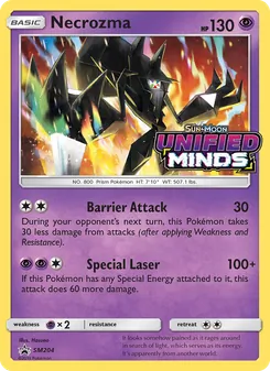 Necrozma 204