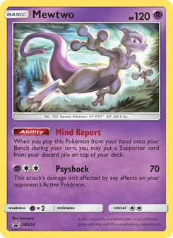 Mewtwo 214