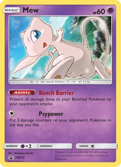 Mew 215