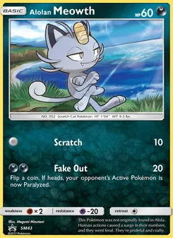 Miaouss d’Alola 43