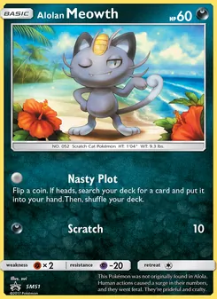 Miaouss d’Alola 51