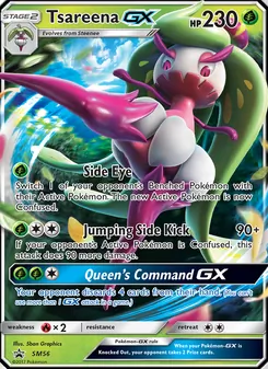 Sucreine GX 56