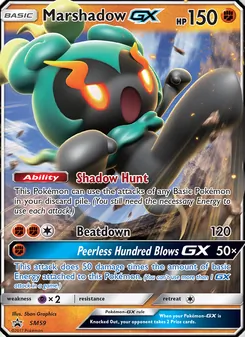 Marshadow GX 59