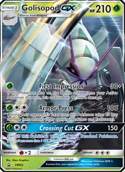 Sarmuraï GX 62