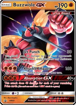 Câblifère GX 69