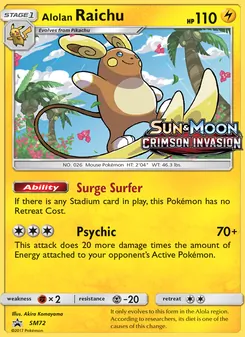 Raichu d’Alola 72