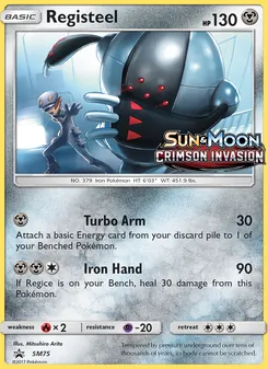 Registeel 75