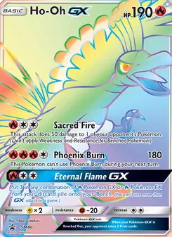 Ho-Oh GX 80