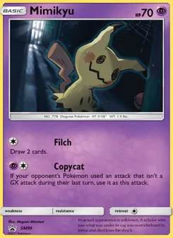 Mimiqui 99