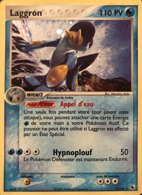 Laggron 13/109