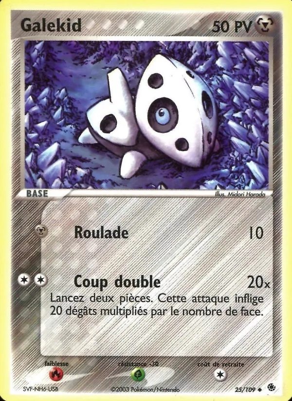 Galekid 25/109