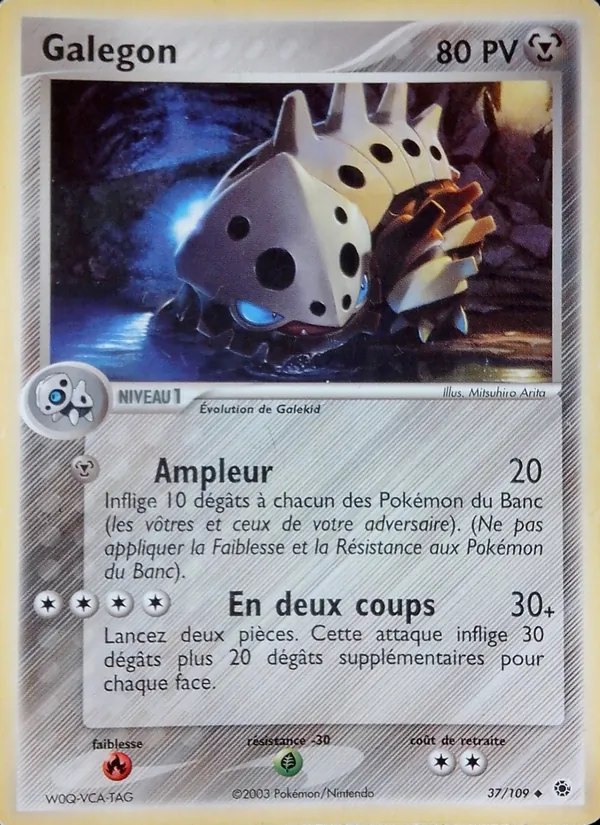 Galegon 37/109