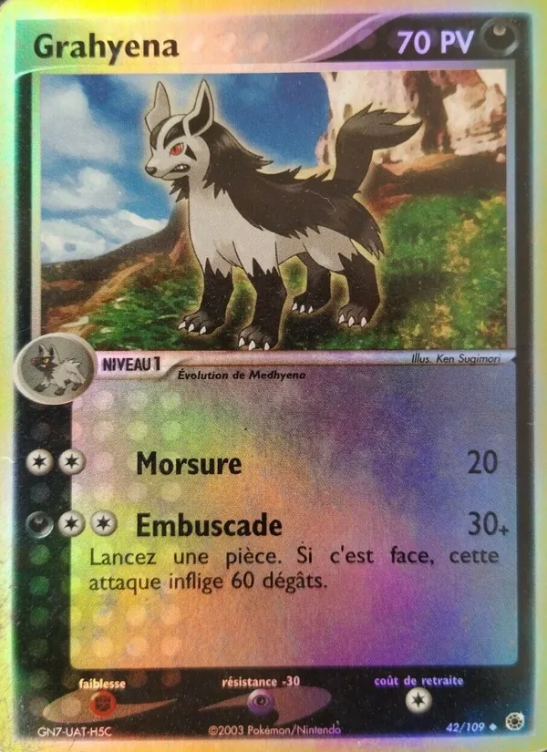 Grahyena 42/109