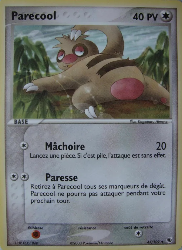 Parecool 45/109