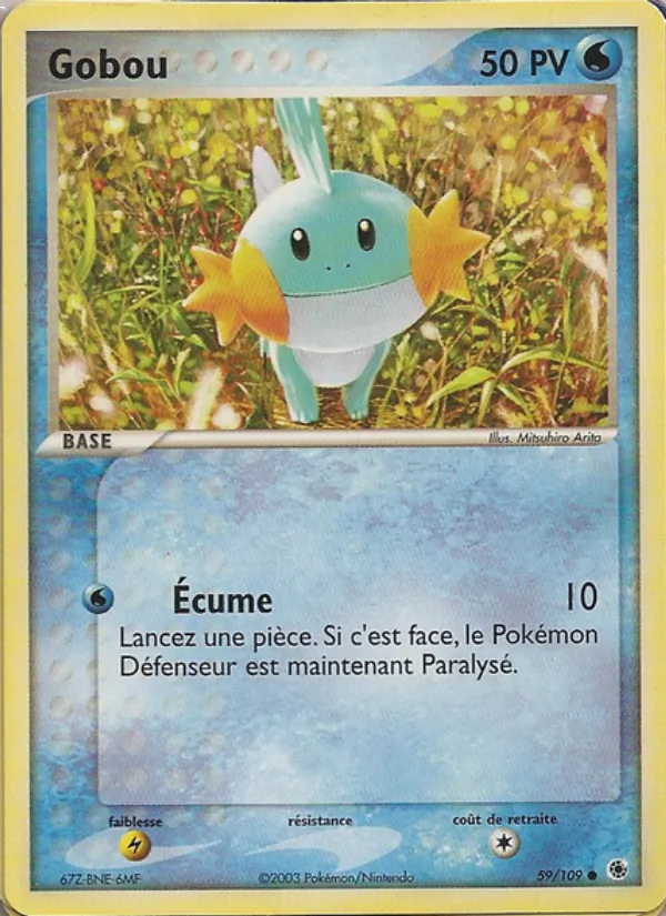 Gobou 59/109