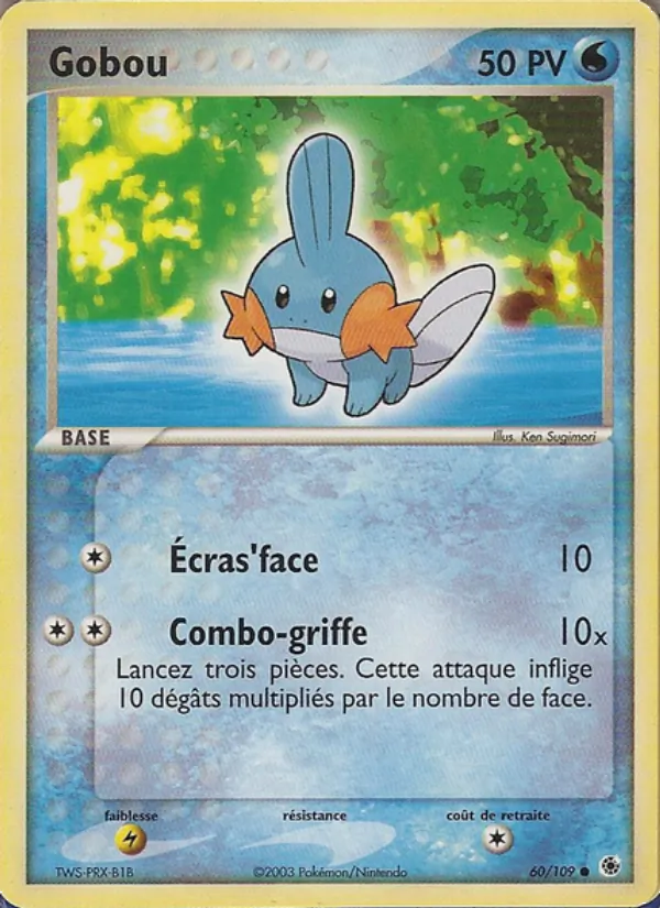 Gobou 60/109