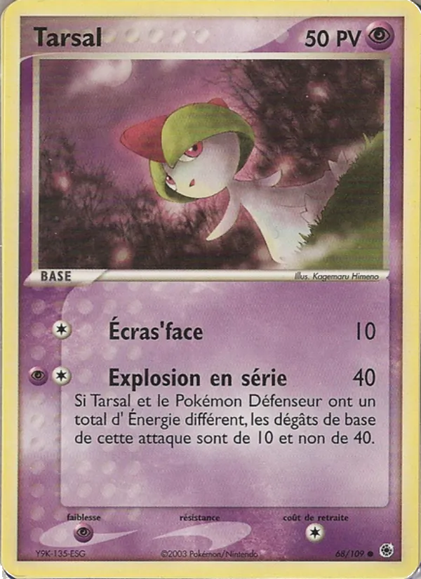 Tarsal 68/109