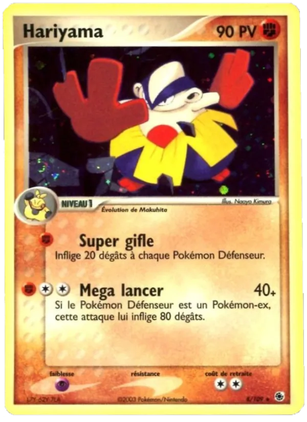 Hariyama 8/109