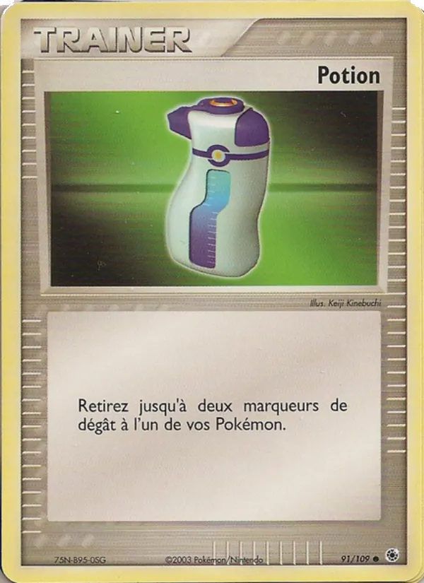 Potion 91/109