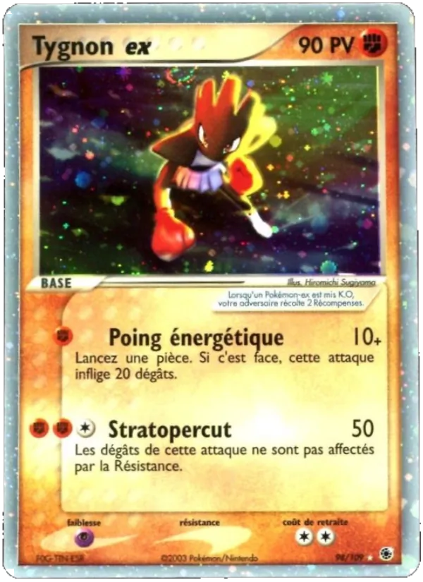 Tygnon ex 98/109