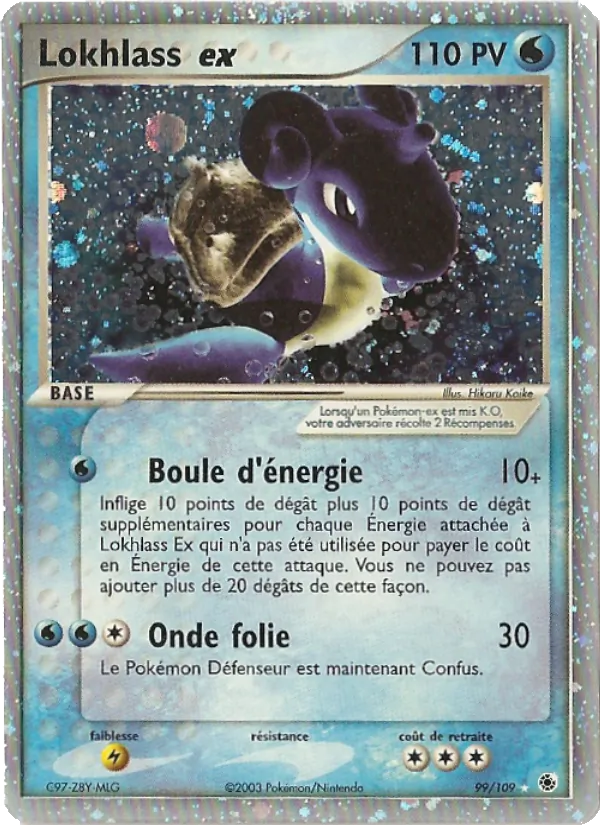Lokhlass ex 99/109