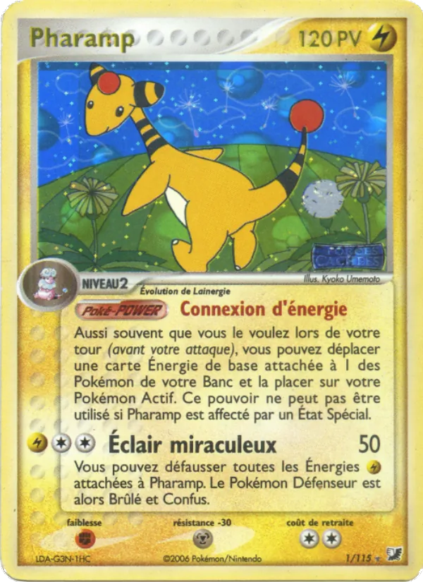 Pharamp 1/115